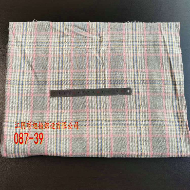 Picture of in stock brushed plaid fabric spring and summer women's shirt cloth 21 polyester cotton woven flannel plaid lining
