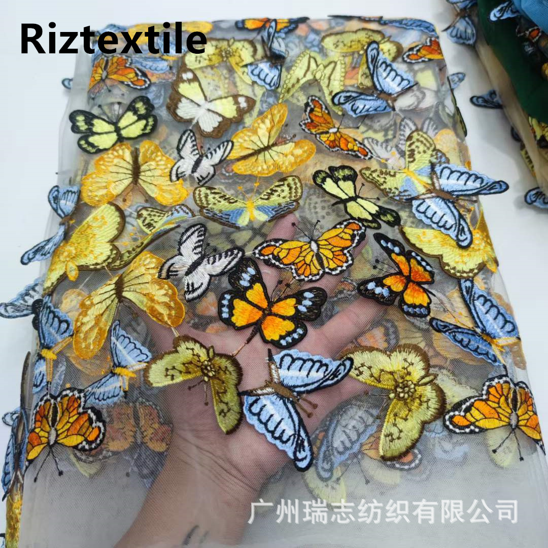 High-grade multi-color three-dimensional butterfly embroidery lace fabric European and American banquet dress children's dress tutu skirt mesh embroidered cloth