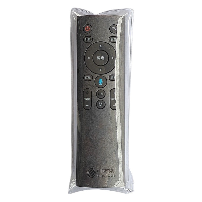 Remote control protective cover transparent Universal HD home set-top box air conditioning TV dust cover anti-wear waterproof cover