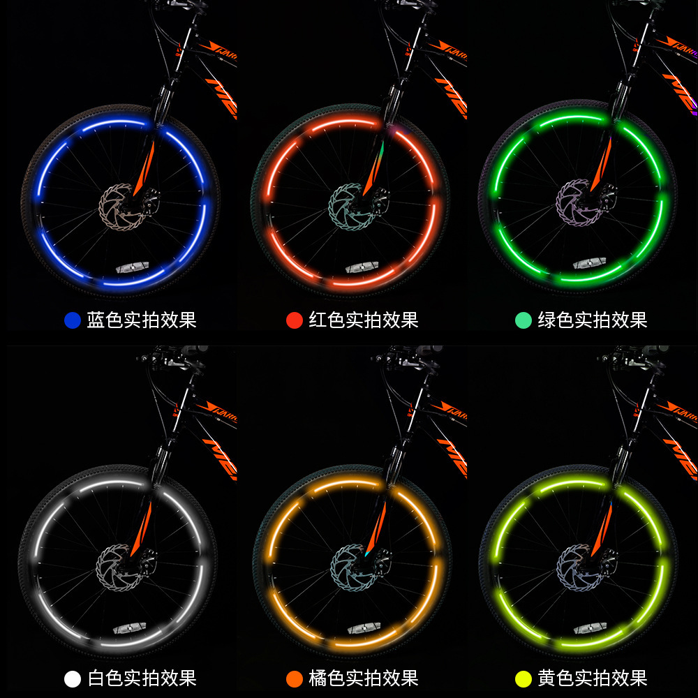Cycling Equipment Accessories Mountain Bike Steel Rim Reflective Stickers Rim Stickers Night Riding Anti-Slip Road Bike