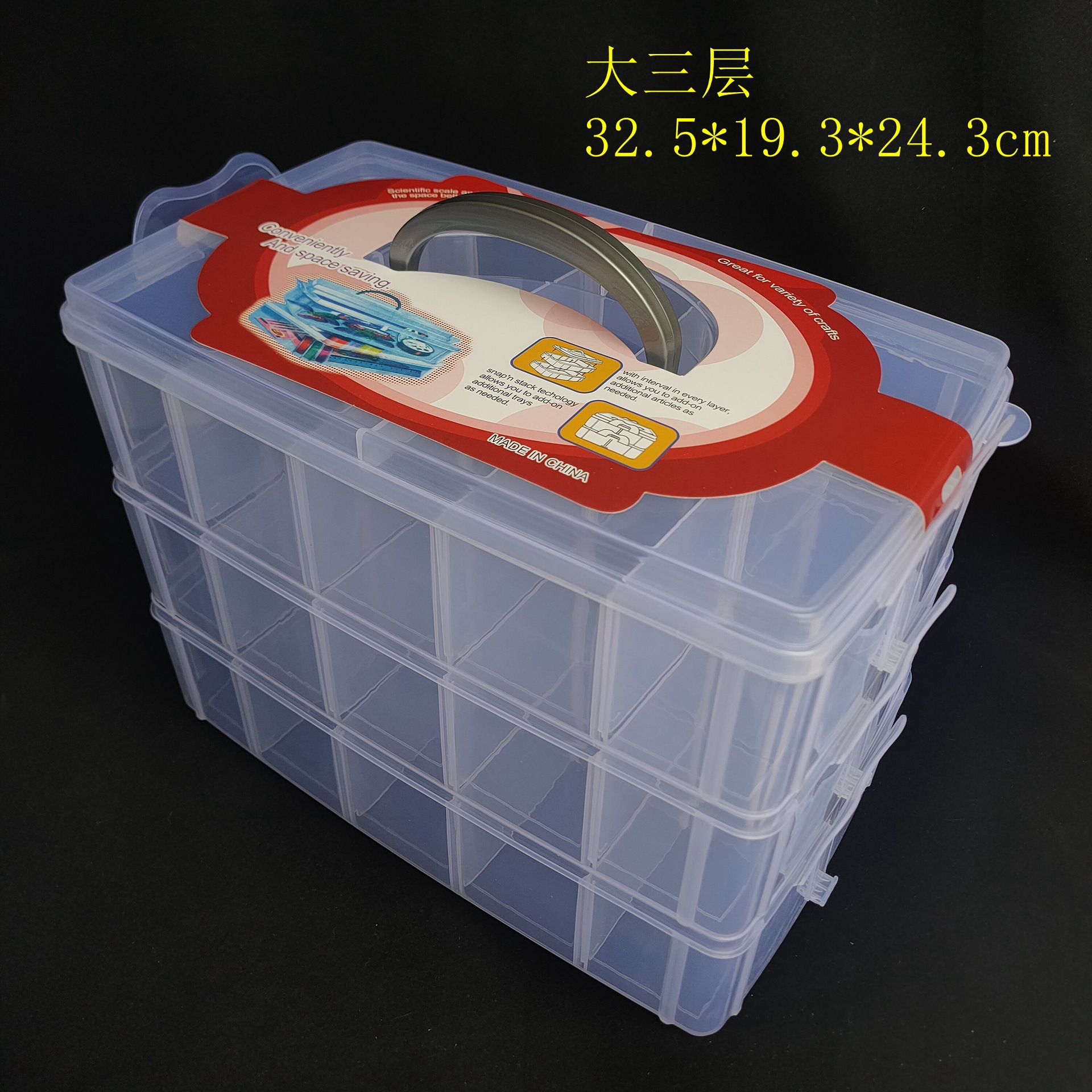 Picture of Three-layer plastic portable storage box Lego toy children's building blocks storage box goo card chicken eating artifact storage box