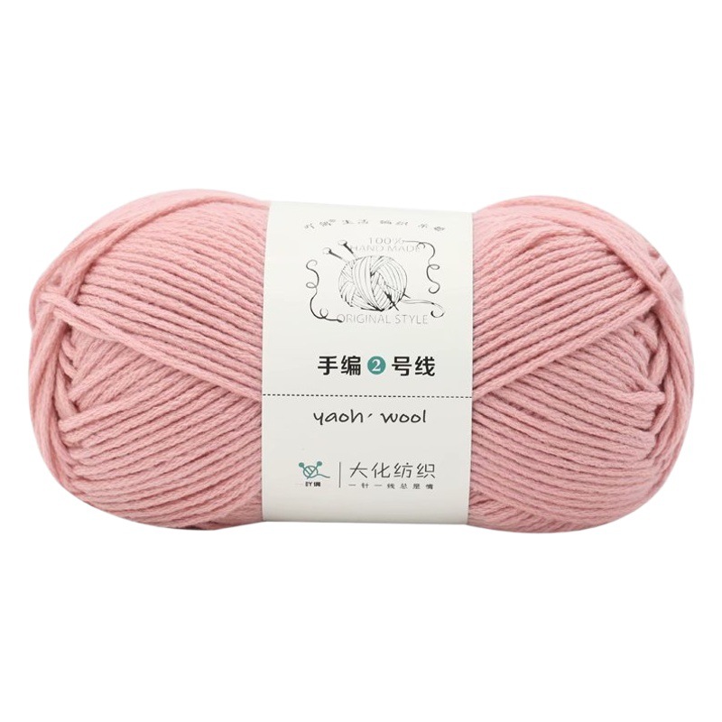 Amateur hand-knitted No. 2 wool hand-knitted scarf hat sweater wool children's coat yarn for cross-border wholesale