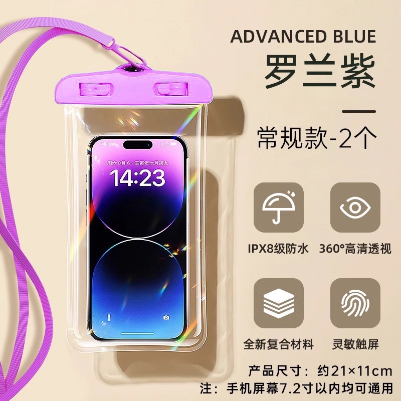 Picture of 2025 New Water Splashing Festival Mobile Phone Waterproof Bag Touchscreen Swimming Drifting Diving Photo Protective Case Takeaway Rainproof