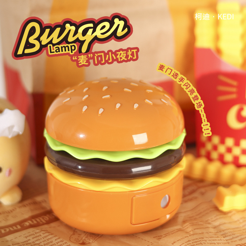 Cross-border creative hamburger night light bedroom sleep light student learning desktop small table lamp atmosphere lamp decoration wholesale