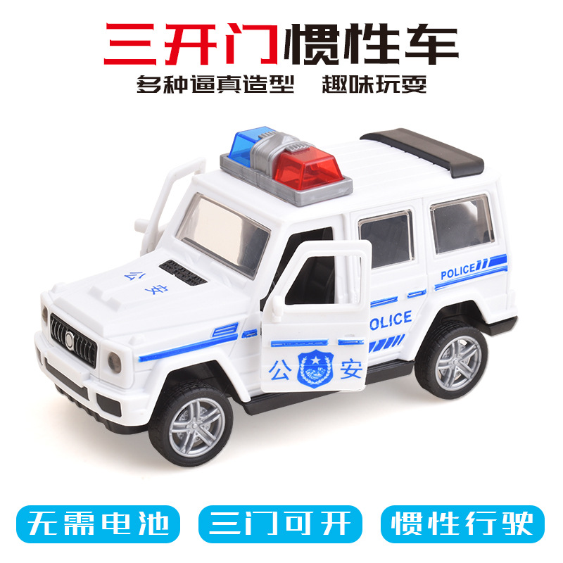 Picture of Children's toys pressing engineering truck excavator inertia back force car educational toys boys small gift wholesale