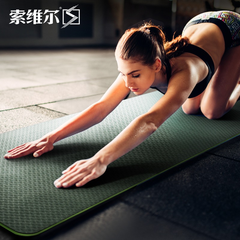 Yoga Mat Thickened Widened and Lengthened Beginner Women's Fitness Mat Dance Non-slip Yoga Mat Floor Mat Home Yuka