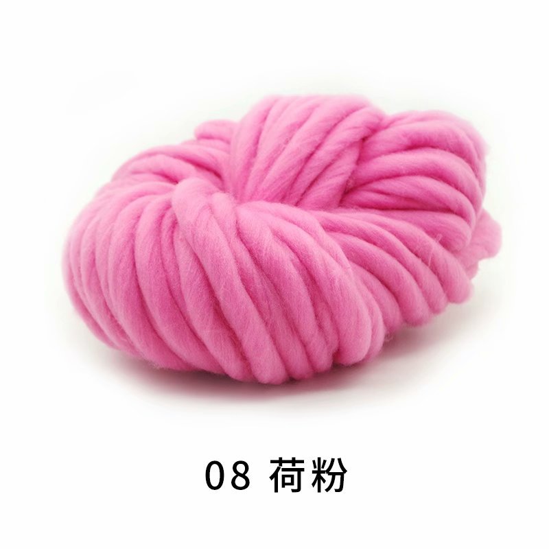 Picture of Acrylic Single-Strand Icelandic Hair, Seaweed Thread, Hand-Knitted Foot Pad, Blanket, Pet Nest, Thick Ice Strip Wool Ball