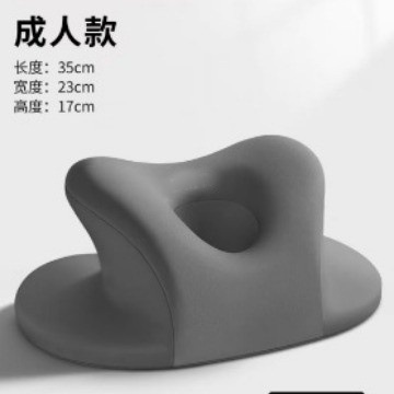 Nap Pillow for Adults, Nap Pillow for Lunch Break, Summer Office Nap Pillow, Pillow
