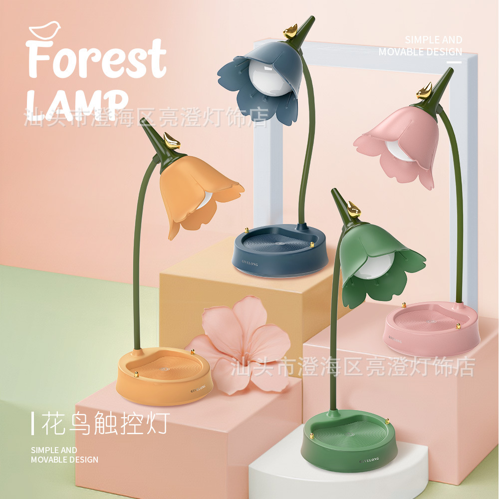 Nordic Style Adjustable LED Clip Table Lamp Desk Reading Bedroom Bedside Lamp Stall Cross-border Retail Wholesale