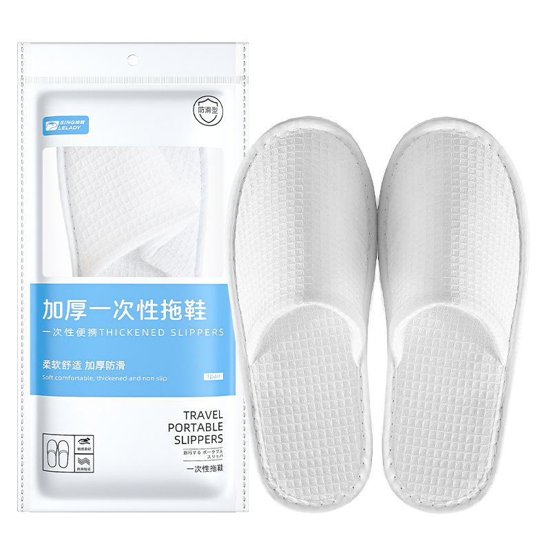 Picture of Outdoor Portable Foldableing Waffle Slippers for Men and Women, Hotel Bathing, Home, Non-Disposable Business Trip
