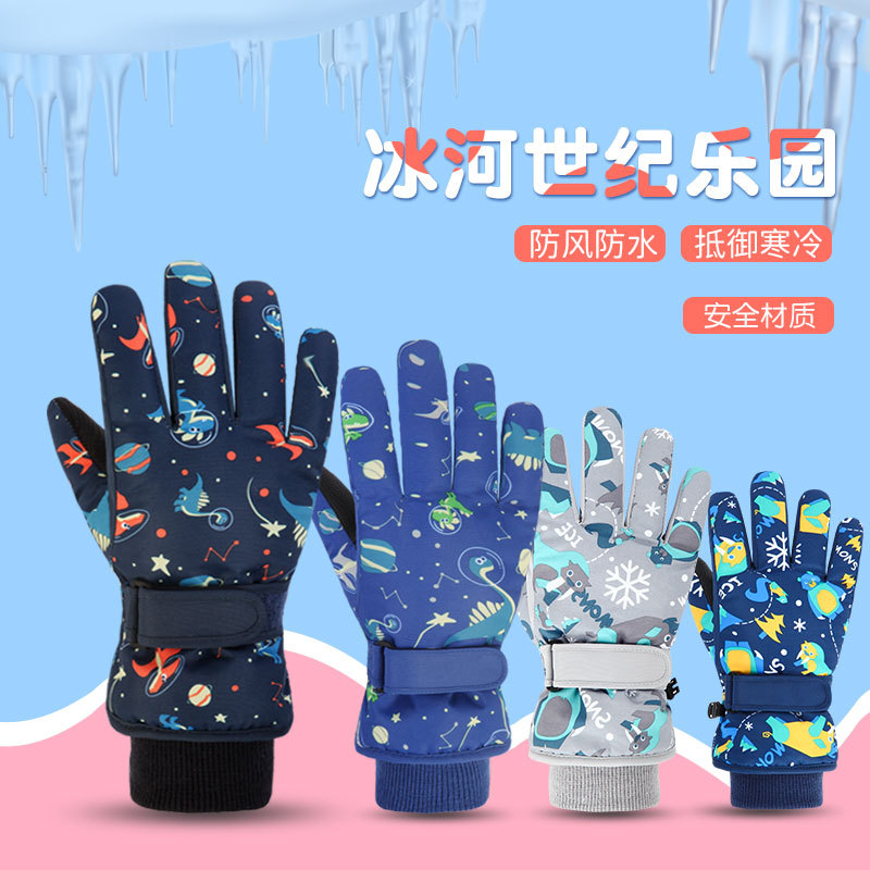 Picture of Friendship-children's ski gloves boys winter velvet padded warm waterproof cute cartoon students cycling