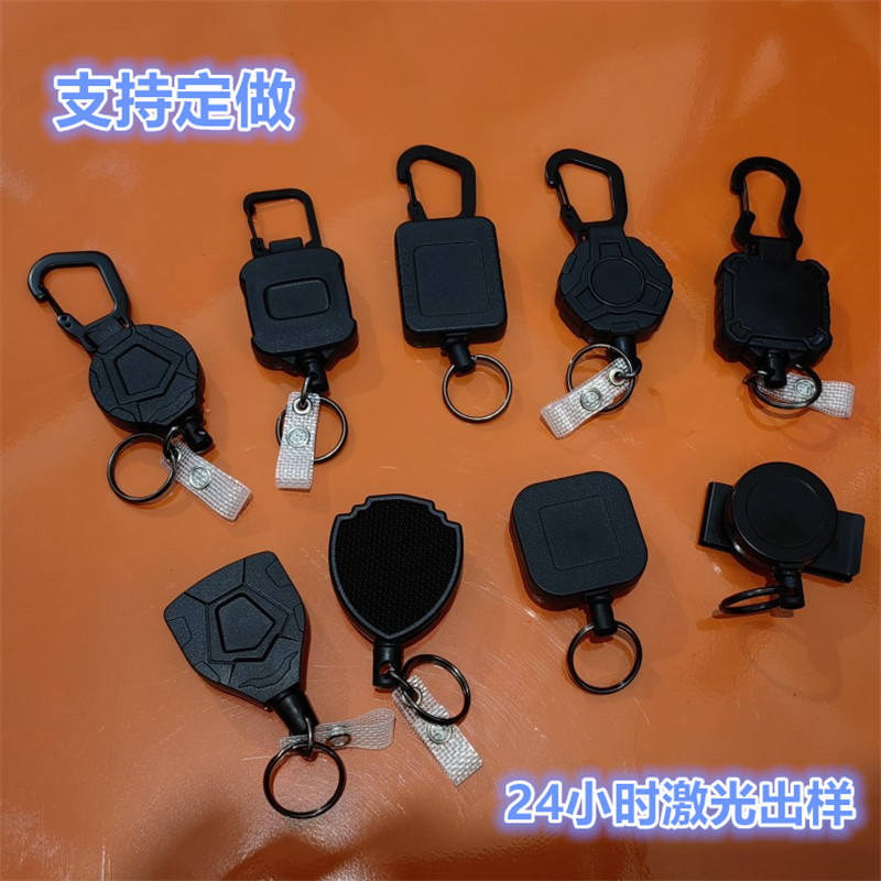 Steel wire rope heavy duty outdoor mountaineering buckle laser LOGO mesh leather strap easy pull buckle retractable keychain