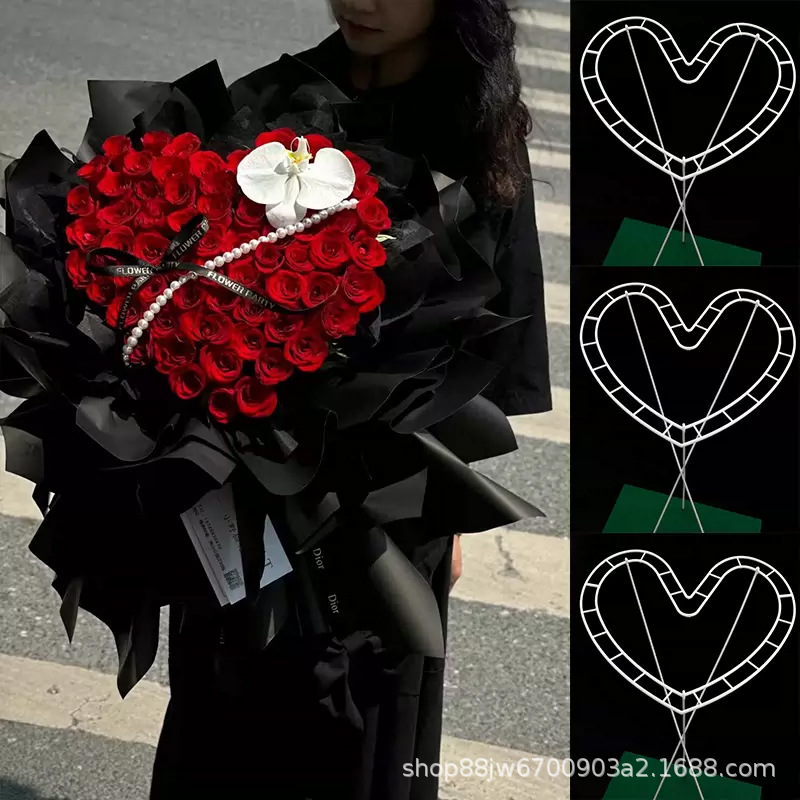Love Bouquet Packaging Artifact Flower Shop Bouquet Floral Packaging Rose 33 Branches 52 Branches Heart-shaped Flower Packaging Tools