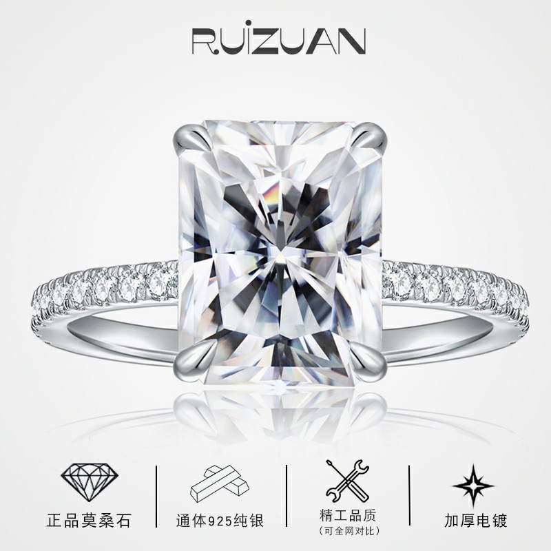 Cross-border supply of pure simple 925 silver plated 18K gold 4 karat Raydean moissanite ring women's in stock wholesale