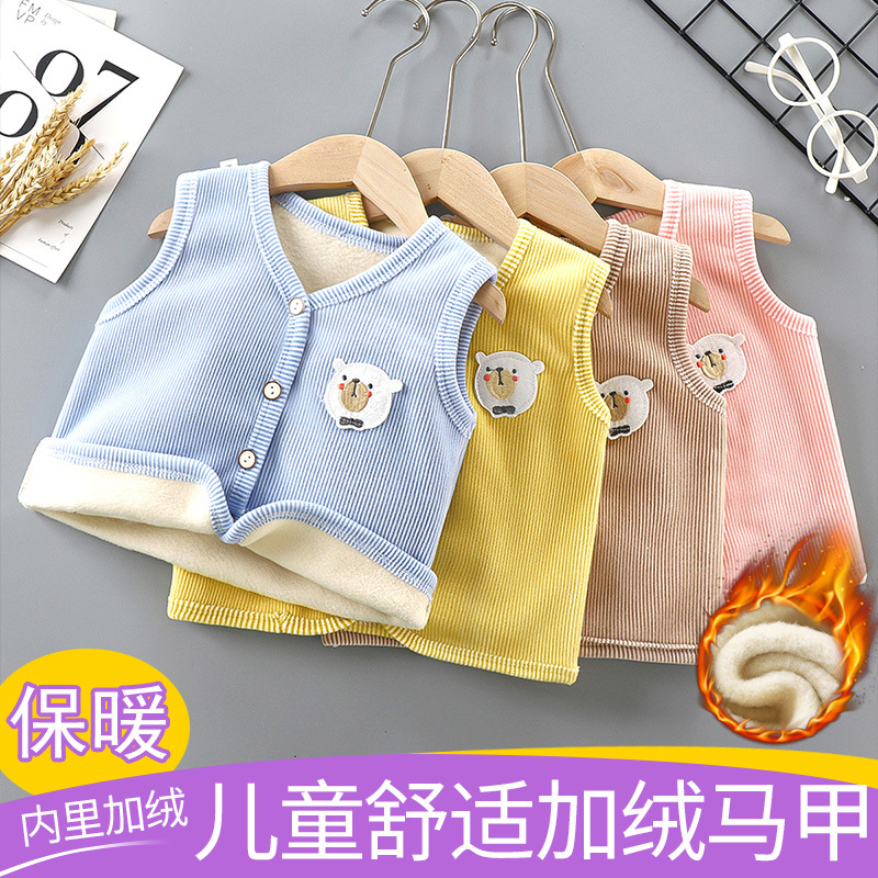 Picture of Baby's Vest Spring and Autumn Outfit Children's Double-Sided Top Boys' Newborn Vest Baby's Waistcoat Girls' Fashionable Style