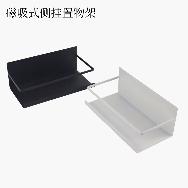 Picture of Magnetic suction type side hanging rack kitchen refrigerator magnetic suction rack side storage side external magnet storage rack