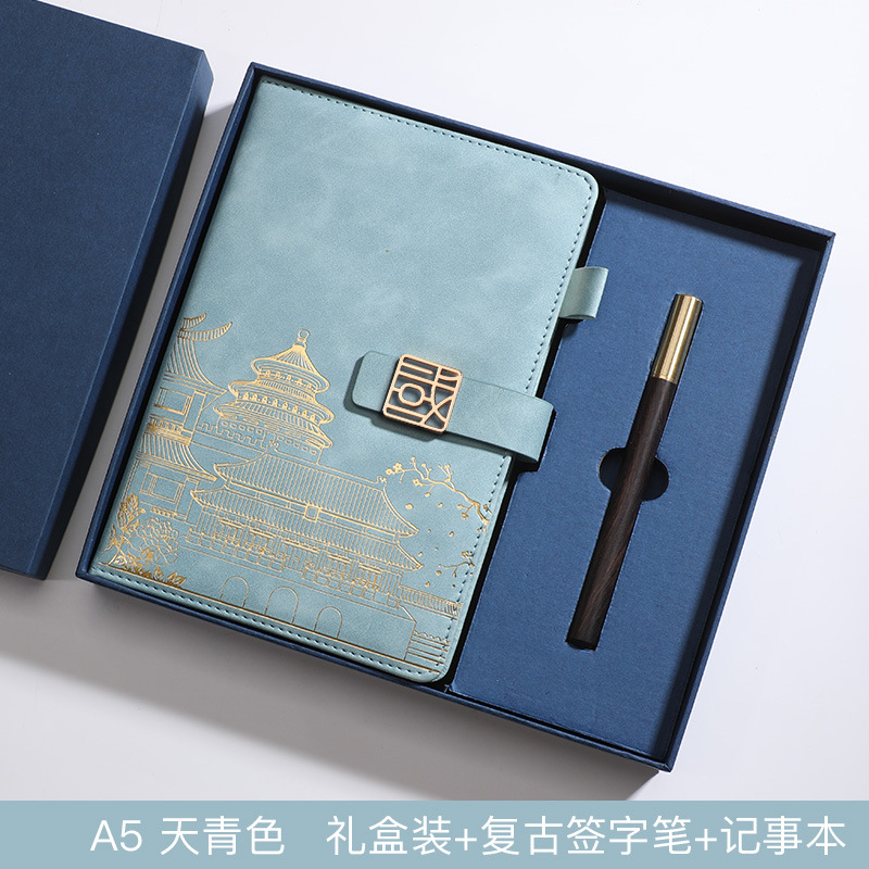 Picture of High-end business notebook set notepad gift box creative notebook a5 company gift printable logo wholesale