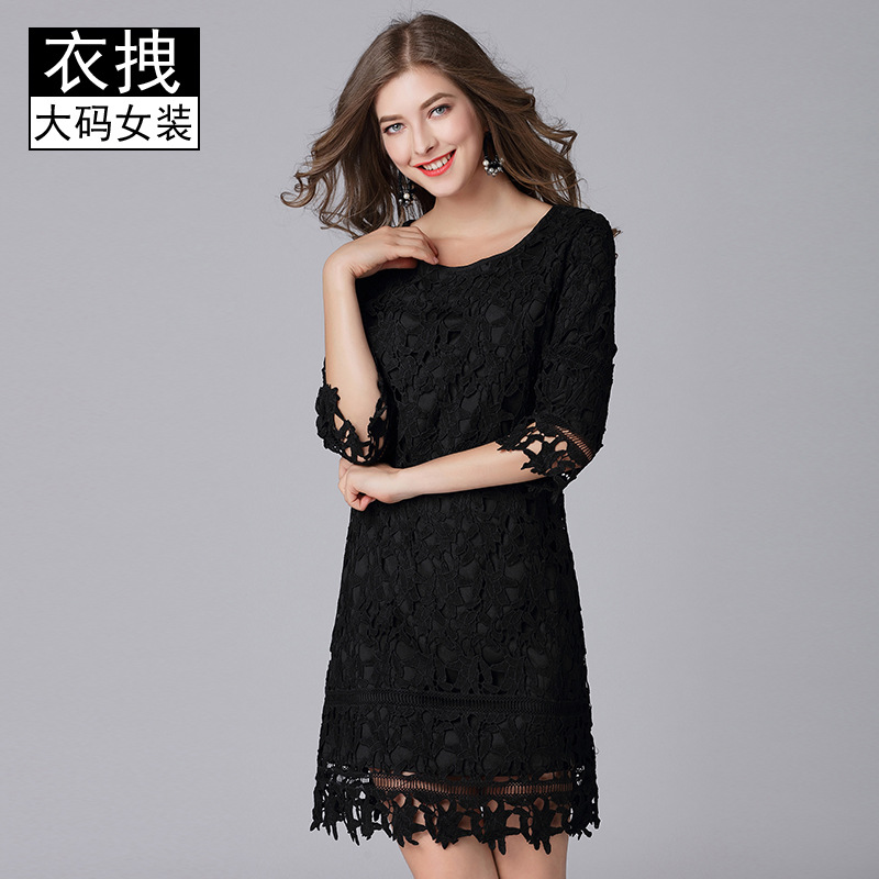 Clearance no refund no change water-soluble lace loose dress spring and autumn black plus size casual all-matching skirt