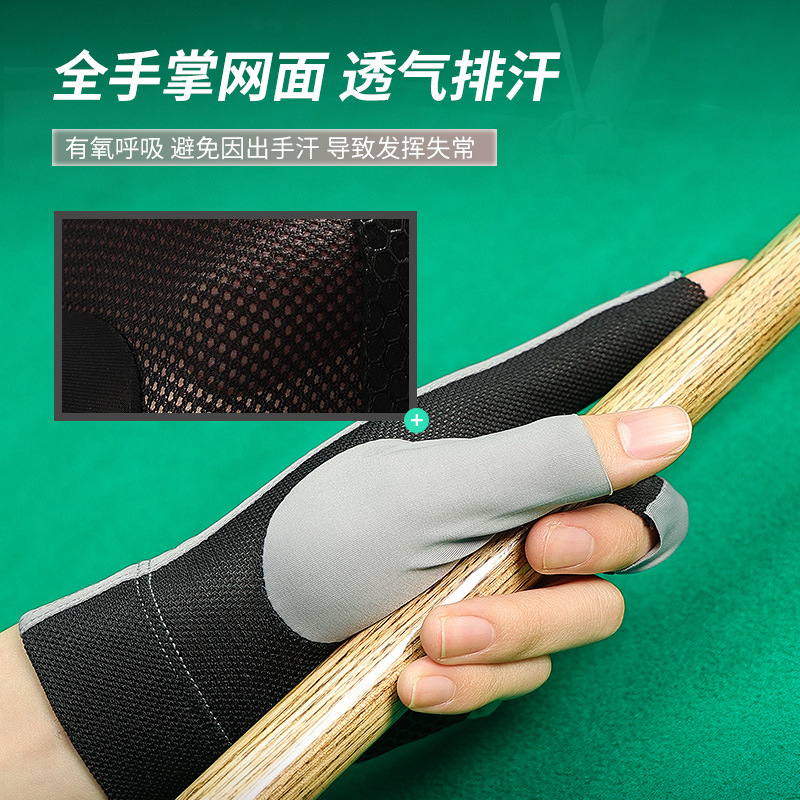 Picture of Billiards Gloves Lightweight Breathable Sweat-wicking Three-finger Gloves Snooker Billiard Non-slip Gloves Single Pack XG67