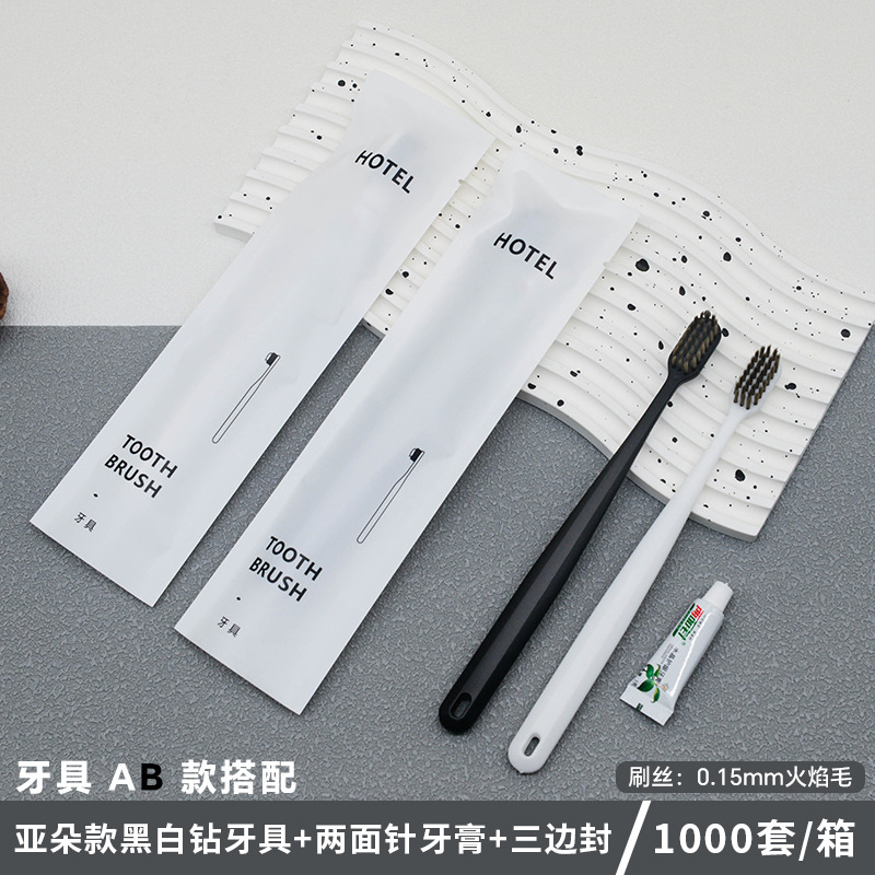 Picture of Hotel disposable toothbrush wholesale special soft bristle toothbrush toothpaste suit homestay hotel supplies disposable comb