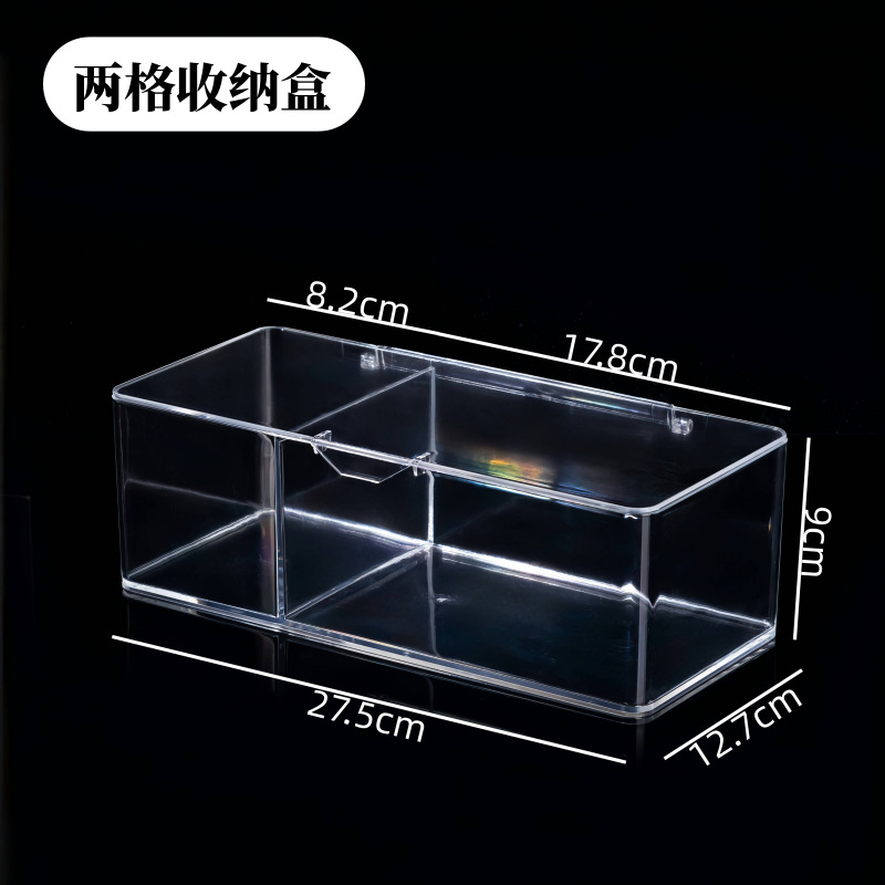 Picture of Handstring Storage Box Transparent Acrylic Dustproof Bodhi Cosmetic Bracelet Acrylic Storage Box Portable