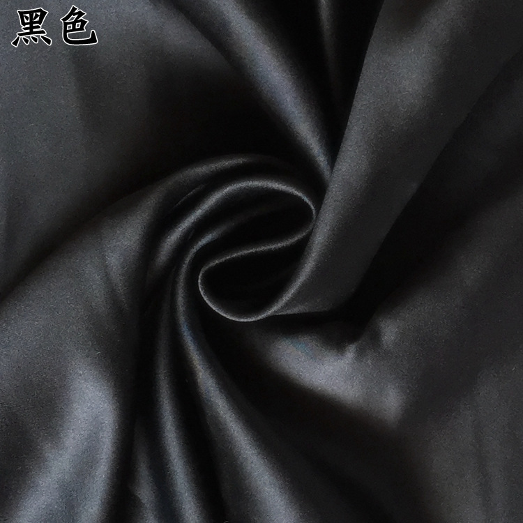 Picture of High-grade Taiwan Imported 395 Satin Wedding Dress Handmade DIY Material Clothing Fabric Solid Color Thick Satin Background Fabric
