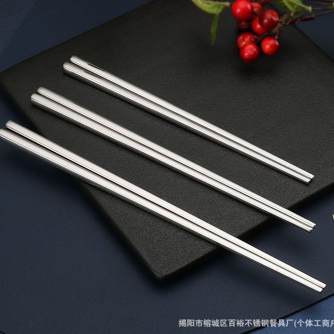 Picture of 304 Stainless Steel Chopsticks Non-Slip Anti-Scalding Square Iron Tidy Household Korean-style Barbecue Hotel Canteen Tableware LOGO