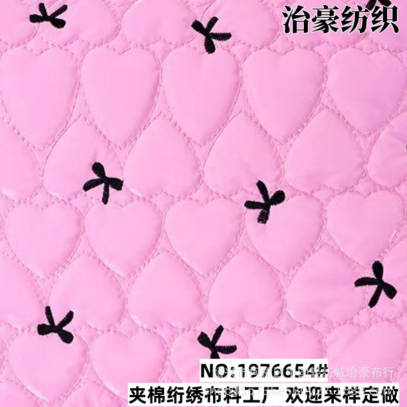 Cross-Border Korean Laptop Bag Quilted Fabric Waterproof Portable Storage Liner Bag Bow Embroidered Fabric