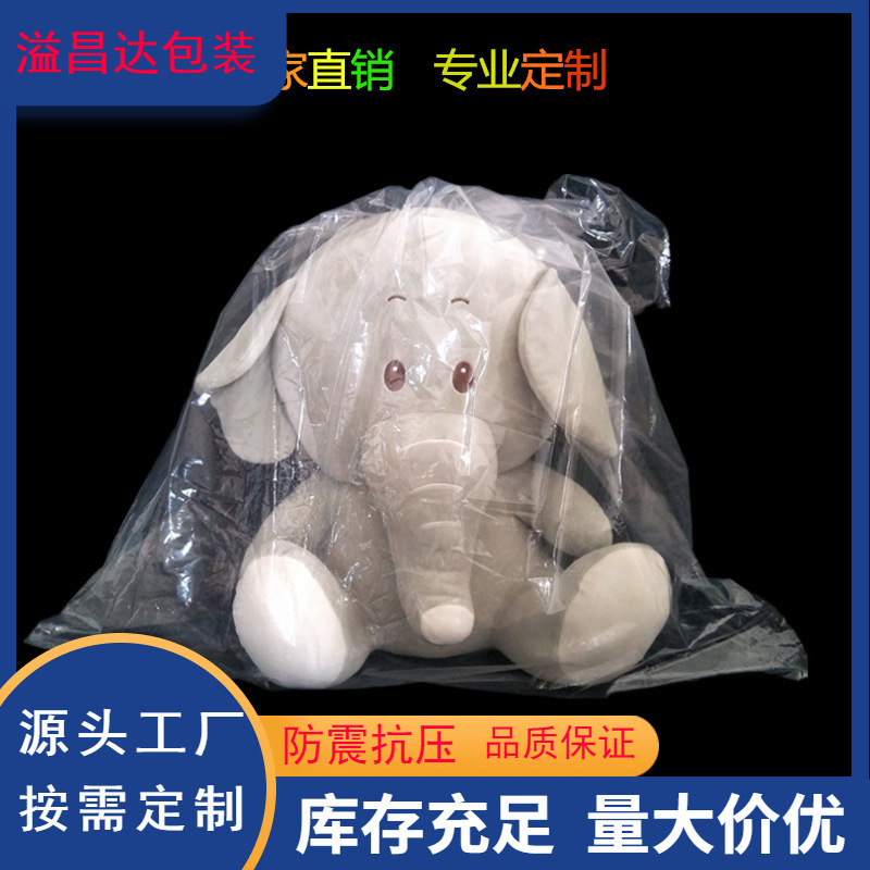 Foshan Jiangmen Huizhou Thickened pe Bag Custom Wholesale Dustproof Moisture Proof Transparent Bag pe Flat Pocket Factory Outlet