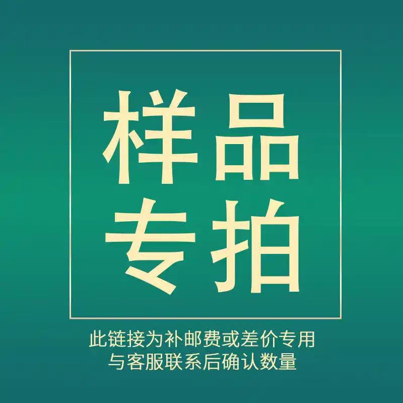 [Sample Shot] Disposable Plastic Box [Various Specifications Details Consultation Customer Service] Order Note Model