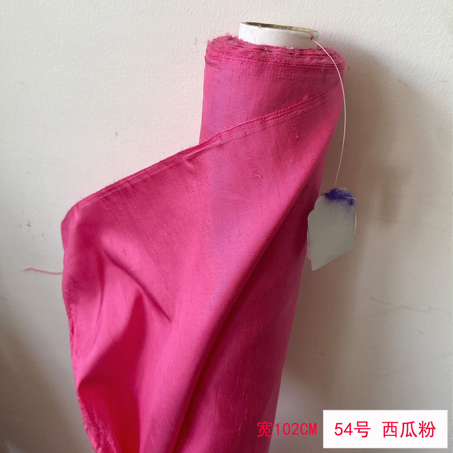 Picture of Solid Color Silk Double Palace Fabric, Crisp Mulberry Silk Double Palace Fabric, Yarn-dyed Double Palace Clothing Cheongsam Top Fabric