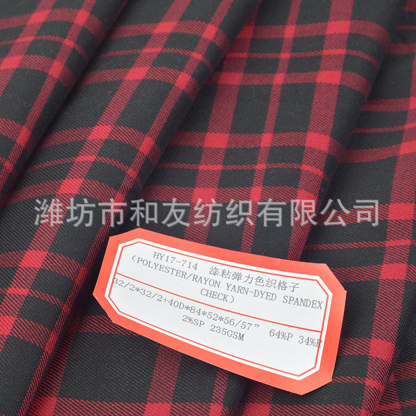 Picture of Yarn-dyed fabric polyester viscose yarn-dyed plaid pants 32/2*32/2 + 40D * 84*52 women's clothing fabric 64% polyester