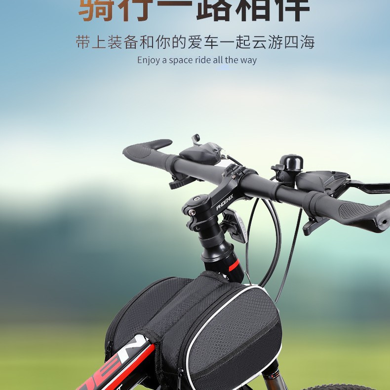 Bicycle bag mountain bike front beam bag upper tube bag riding equipment saddle bag mobile phone bag bicycle accessories front bag