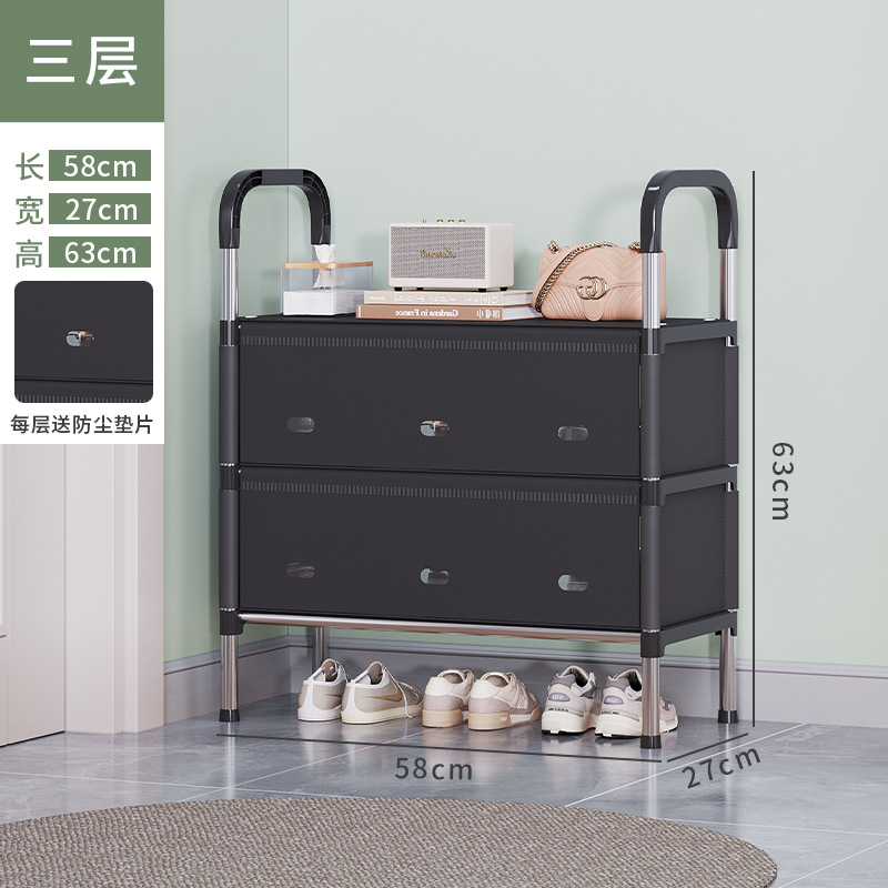 Picture of simple shoe rack layered entry home multi-layer dustproof storage rack with door space-saving corridor aisle door shoe cabinet