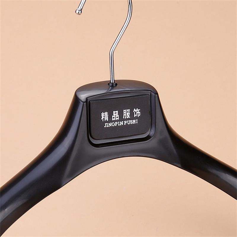 Picture of Wide arm wide shoulder plastic suit hanger pants clothes dual-use rack clothing store suit clothes clip wholesale seamless clothes support