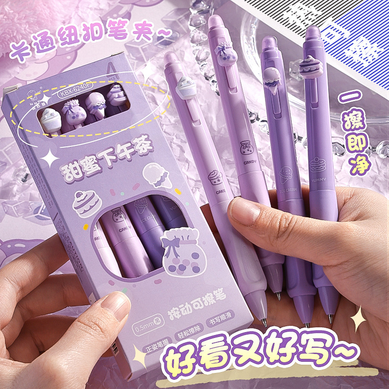 Kaba Bear Panda Zhengzi Thermal Scrapable Pen for Primary School Students Crystal Blue Black Replaceable Refill Pen