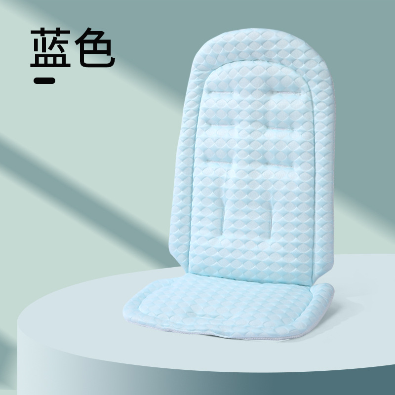Picture of Summer Baby Walking Car Mat Ice Bean Cart Mat Baby Dining Chair Mat Safety Seat Mat Universal Steam Permeable