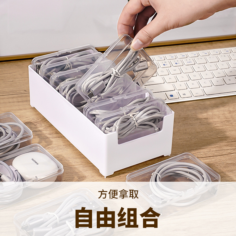 Data Cable Storage Box, Earphone Card, Multi-Functional Transparent Small Box, Storage Box, Plastic Packaging Box, Set Box
