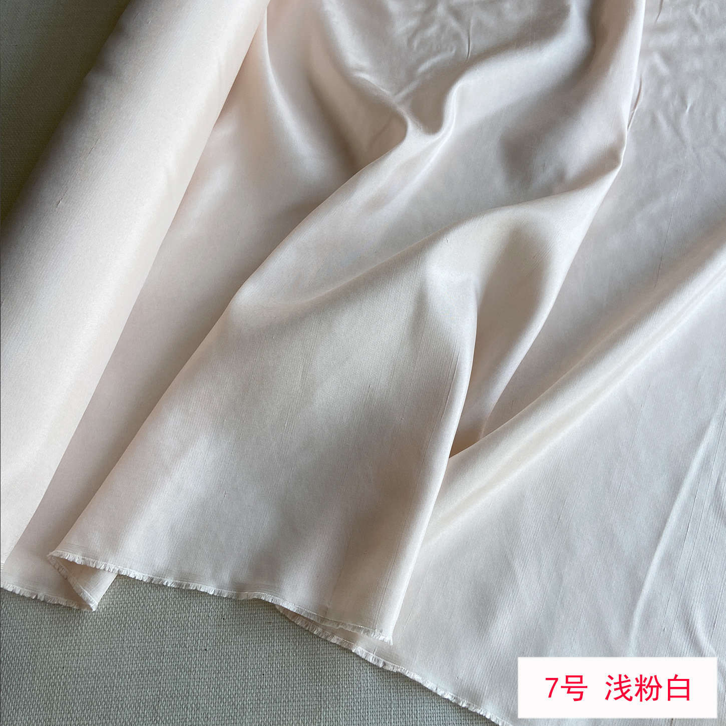 Picture of Solid Color Silk Double Palace Fabric, Crisp Mulberry Silk Double Palace Fabric, Yarn-dyed Double Palace Clothing Cheongsam Top Fabric