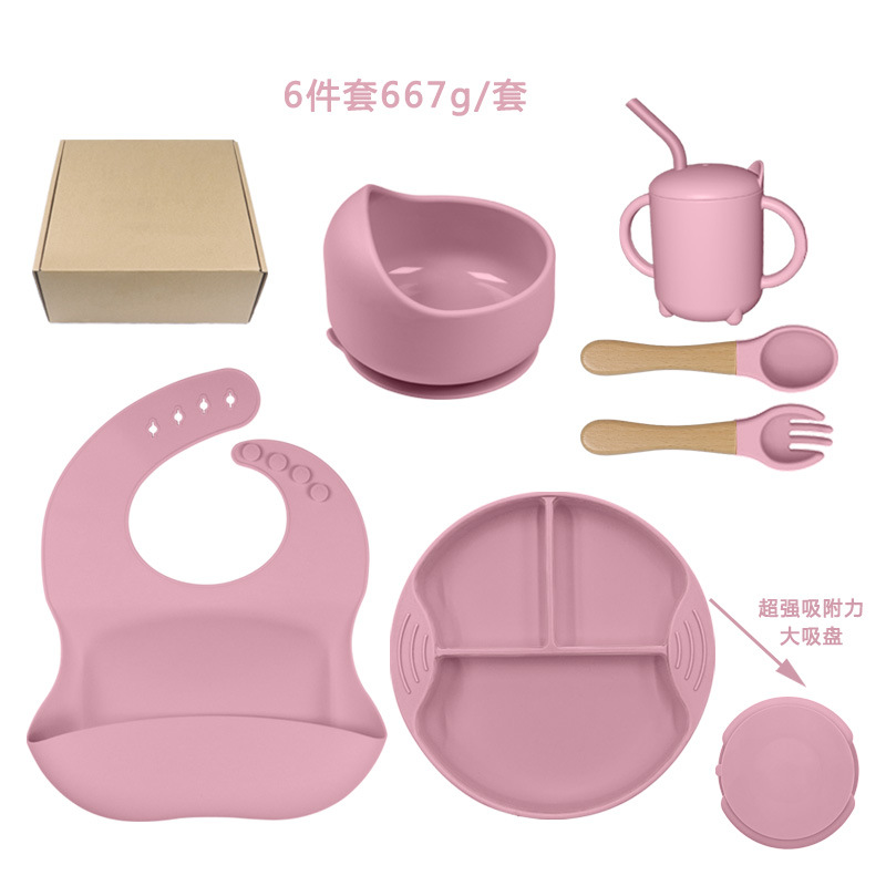 Picture of Cross-border two-color children's complementary silicone dinner plate bowl fork spoon bib 7 pieces tableware suit drop-resistant dinner plate suit