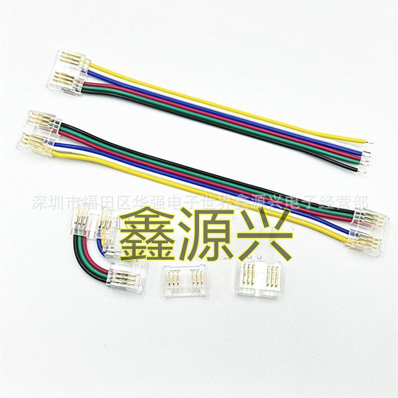 COB 6p12mm light strip RGBCCT RGBWW LED light strip Crystal welding-free buckle connector