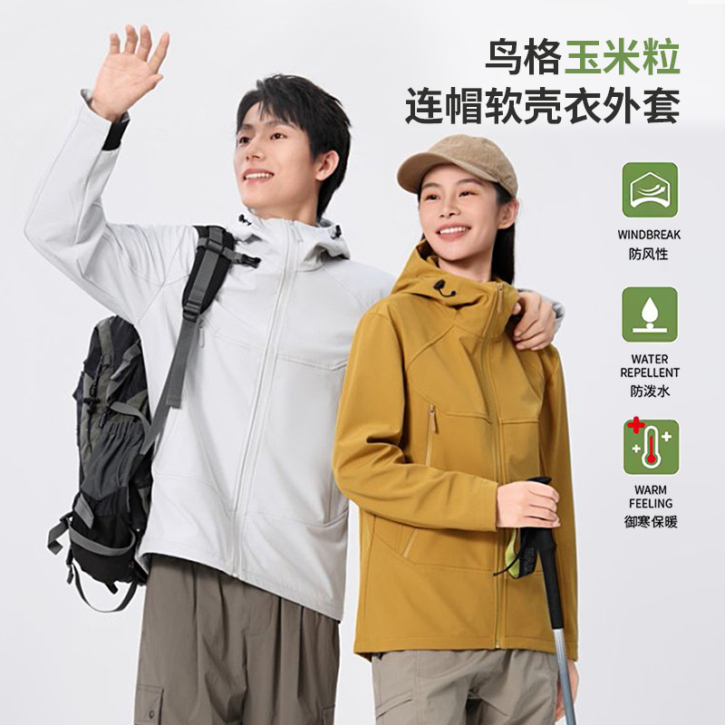 Autumn and winter bird grid corn kernels hooded softshell jacket overalls custom trendy outdoor sports tops spot wholesale