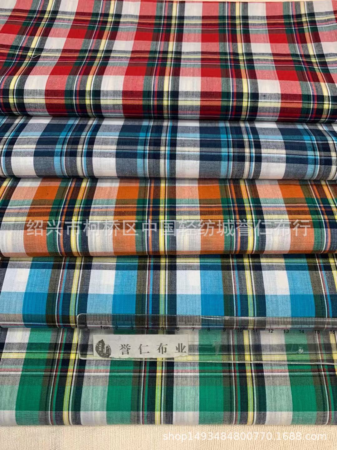 Spring New Style 40 Count Cotton Yarn-dyed Plaid Cloth for Women, Shirts, Fabrics, Shoes and Hats, Available in Stock, Large Quantity