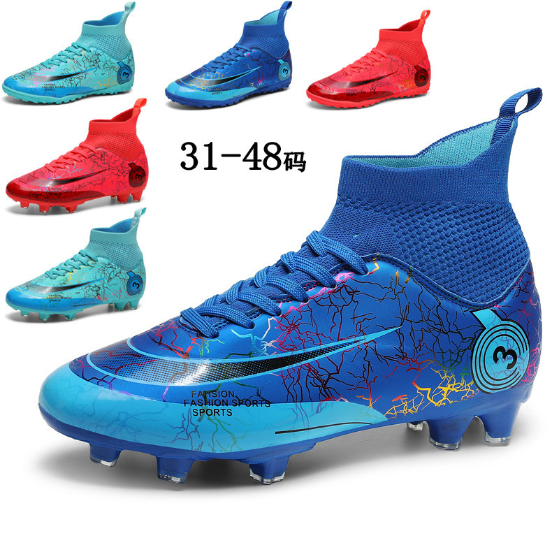 Cross-Border Large Size 45 4647 48 Football Shoes Men's High-Top Long Nails Broken Nails Artificial Turf Student Training Sports Shoes