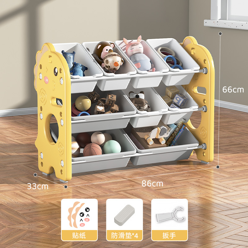 Picture of Children's toy storage rack storage rack baby storage box multi-layer large capacity home kindergarten locker bookshelf