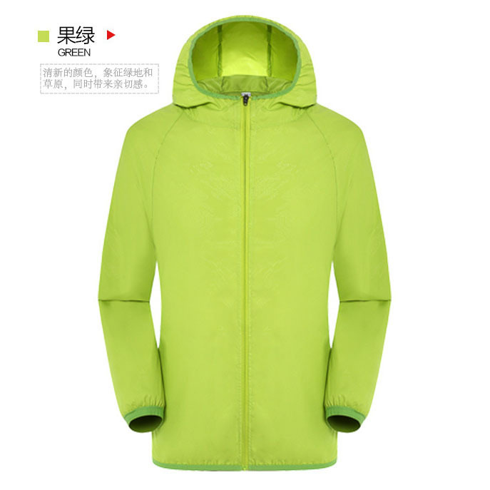 Picture of Sun Protection Clothing for Men and Women, Lightweight Outdoor Skin Windbreaker, Fishing Advertising Shirt with Printed Logo, Summer Sun Protection Clothing