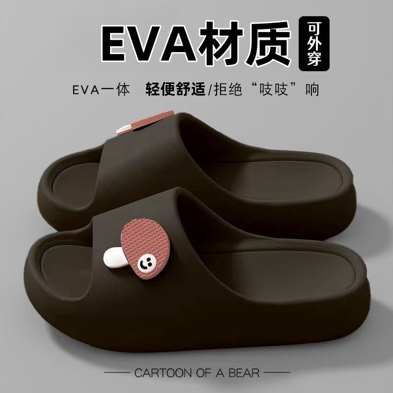 Home Sandals Women's Slippers Women's Home Slippers Men's Home Shoes Women's Outwear Slippers Women's Beach Shoes Sandals Women