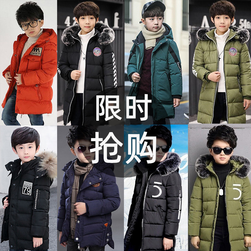 2020 Boys' Winter Clothes New Children's Thickened Children's Cotton-padded Clothes Cotton-padded Coat Winter Mid-length Cotton-padded Clothes for Boys and Babies