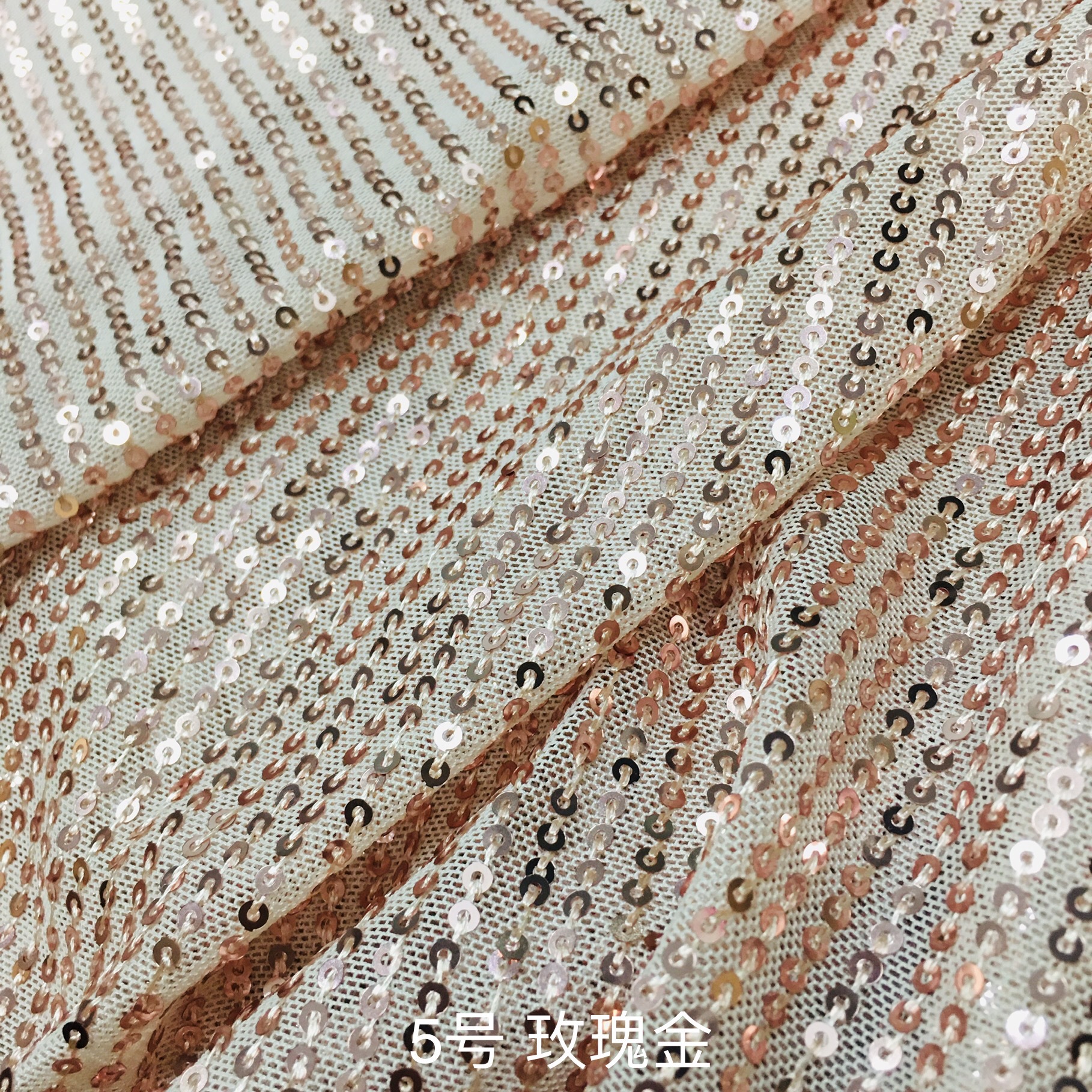 Picture of 3mm Straight Sequin Fabric Vertical Strip Stretch Mesh Bead Embroidered Cloth T-Table Dress Dress Wedding Dress Sequin Cloth