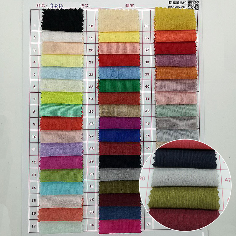 Spot Woven Toothpick Wrinkle Fabric Cotton Anti-shrink Straight Wrinkle Striped Fabric Casual Skirt Shirt Fabric